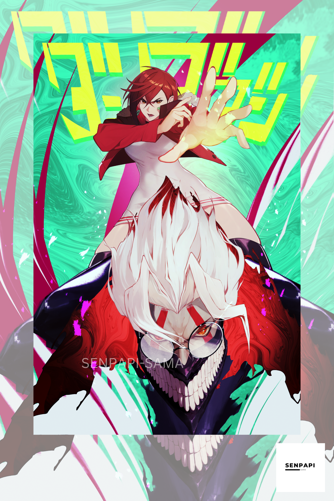 Dandadan Poster