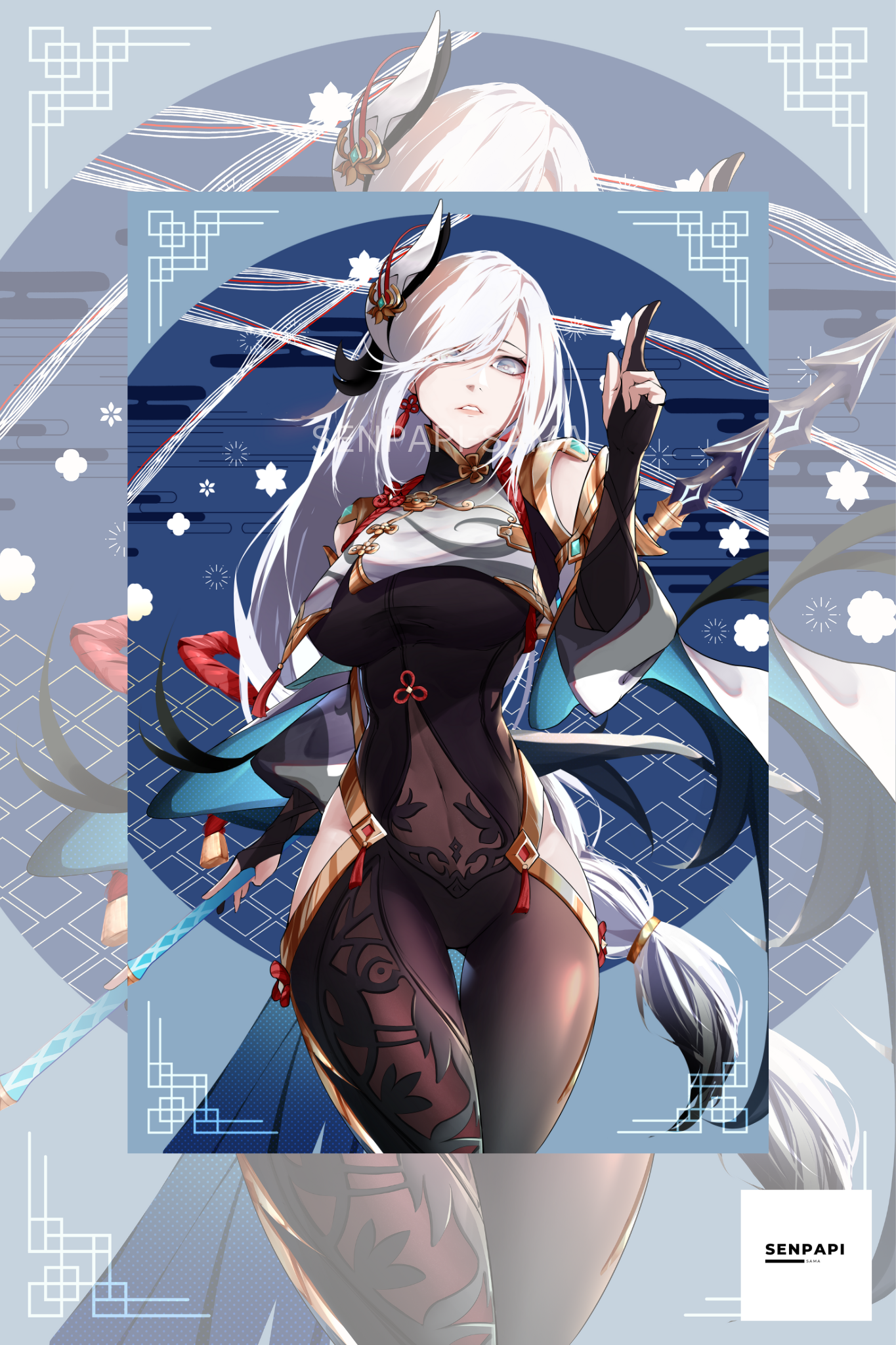 Shen He - Genshin Impact Poster