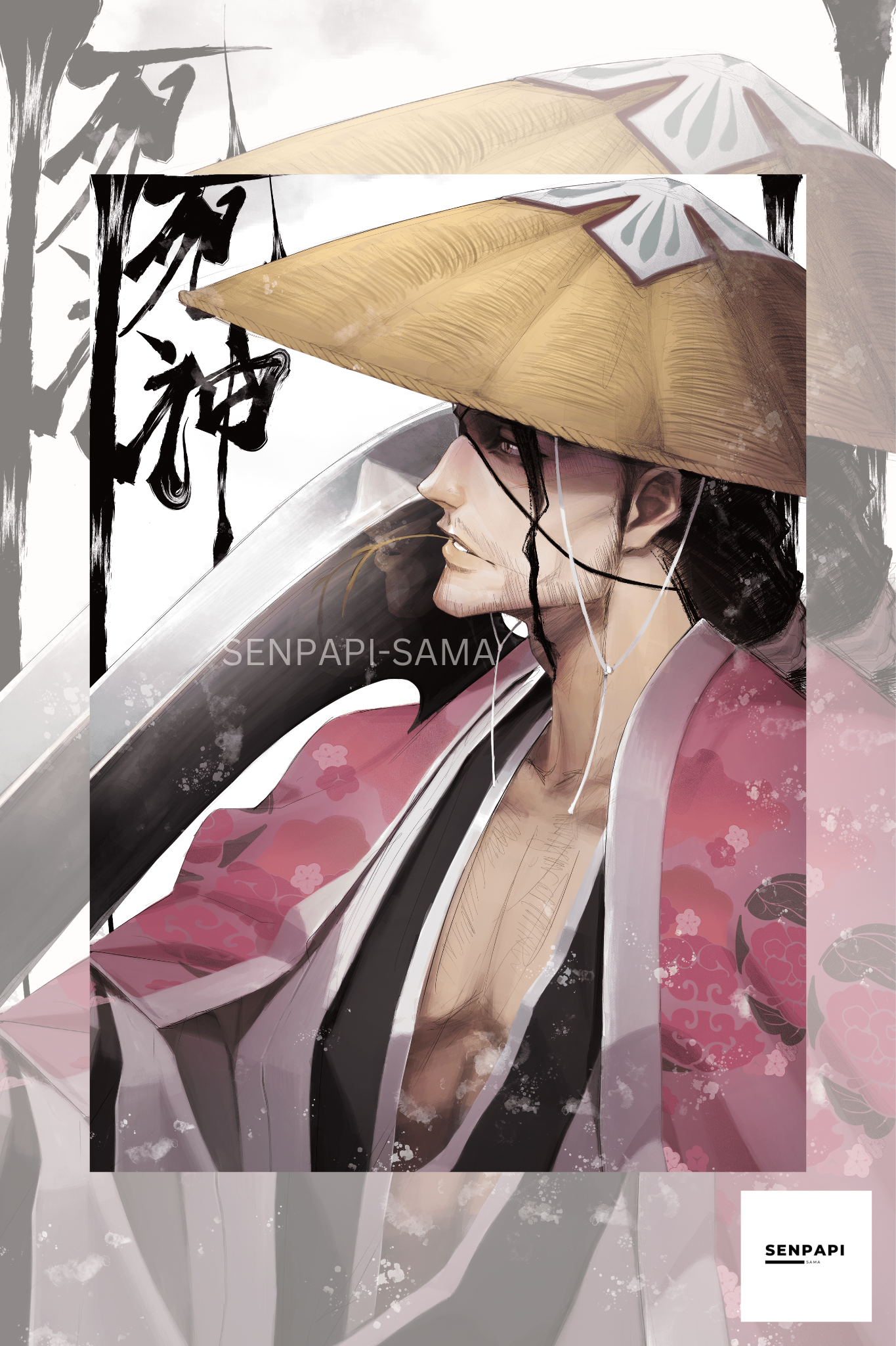 Shunsui Kyoraku - Bleach Poster