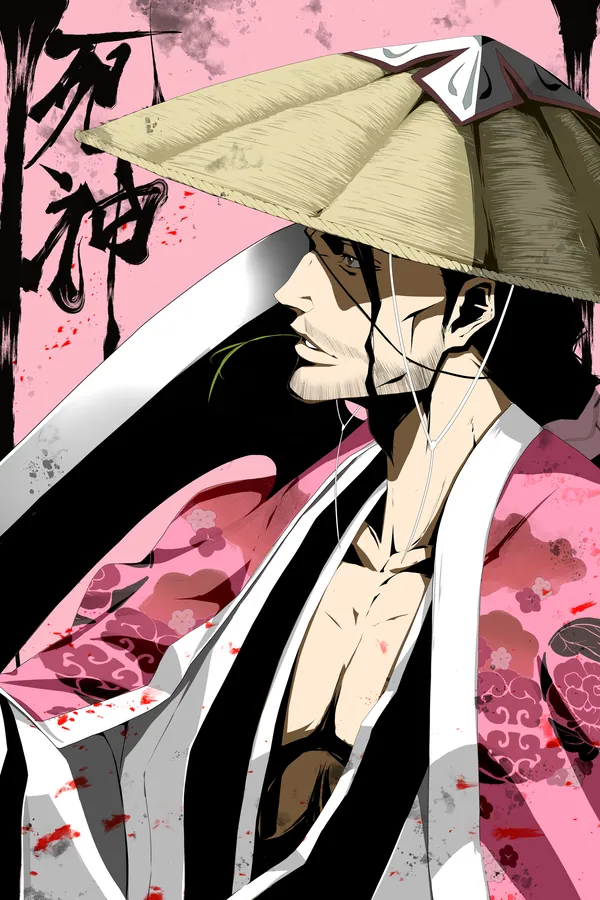 Shunsui Kyoraku poster, Bleach